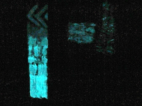 glowing tapa and fabric in darkness