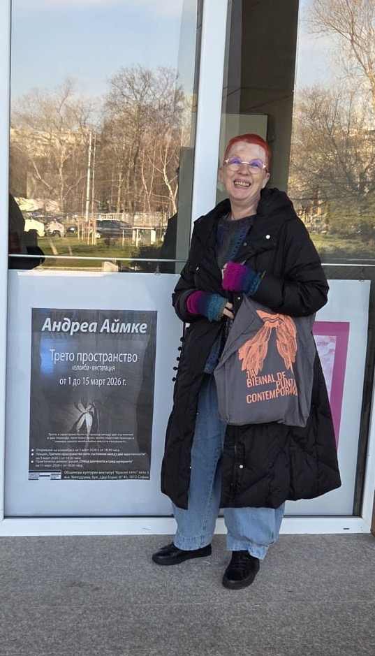 At the Cultural 
Centre in Sofia